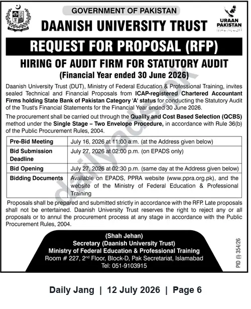 Newspaper clipping: Daanish University Trust RFP: Statutory Audit for Financial Year Ending 30 June 2026, Jang, 12 Jul 2026