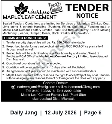 Newspaper clipping: Maple Leaf Cement – Plant Site Tender for Materials Handling Services, Jang, 12 Jul 2026