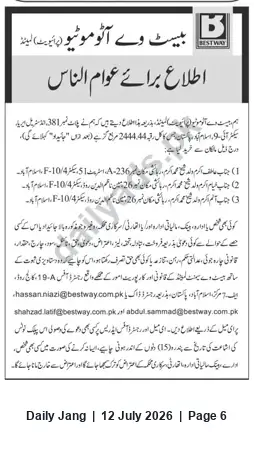Newspaper clipping: Bestway Automotives — Public Notice for Affected Vehicle Owners in Islamabad, Jang, 12 Jul 2026