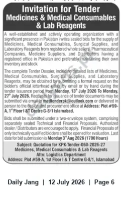 Newspaper clipping: Tender: Medicines, Medical Consumables & Lab Reagents (KPK-Tender-0062-2026-67), Jang, 12 Jul 2026