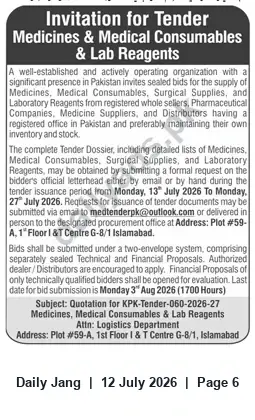 Newspaper clipping: Tender: Medicines, Medical Consumables & Lab Reagents (KPK-Tender-0062-2026-67), Jang, 12 Jul 2026