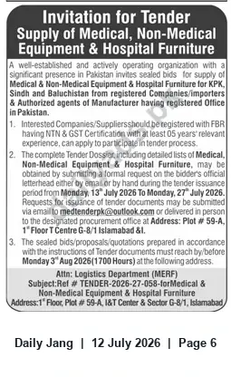 Newspaper clipping: Invitation for Tender: Supply of Medical, Non-Medical Equipment & Hospital Furniture, Jang, 12 Jul 2026
