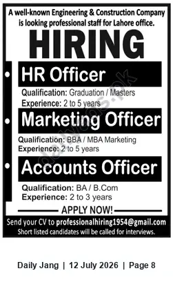 Newspaper clipping: Engineering & Construction Company Hiring HR, Marketing and Accounts Officers in Lahore, Jang, 12 Jul 2026