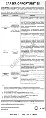 Newspaper clipping: Senior Management Jobs in Karachi — Deputy MD, CFO & Senior General Manager (Apply by 26 Jul 2026), Jang, 12 Jul 2026
