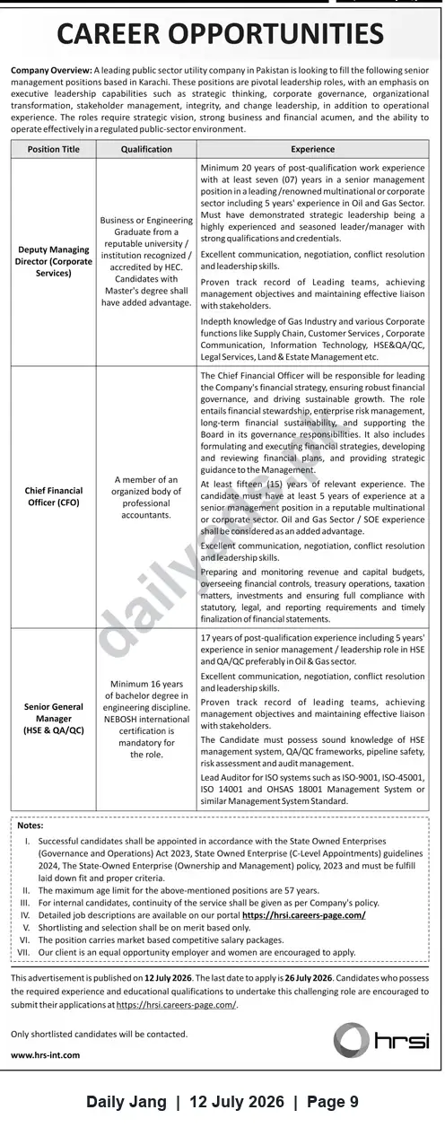 Newspaper clipping: Senior Management Jobs in Karachi — Deputy MD, CFO & Senior General Manager (Apply by 26 Jul 2026), Jang, 12 Jul 2026