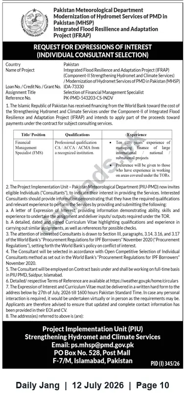 Newspaper clipping: PMD (IFRAP) Seeks Financial Management Specialist (Individual Consultant) — EOIs Invited, Jang, 12 Jul 2026