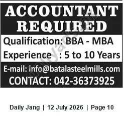 Newspaper clipping: Accountant Required — BBA/MBA, 5–10 Years Experience, Jang, 12 Jul 2026