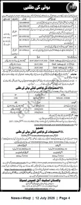 Newspaper clipping: PSO Tender Notice: Procurement of POL and Related Services via SAP Ariba, Nawa-i-Waqt, 12 Jul 2026