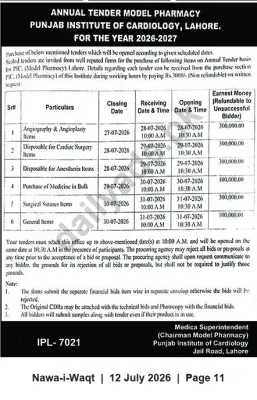 Newspaper clipping: Annual Tender — Model Pharmacy, Punjab Institute of Cardiology Lahore (2026–2027), Nawa-i-Waqt, 12 Jul 2026
