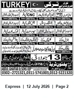 Newspaper clipping: Overseas Recruitment for Multiple Jobs in Turkey — Abdul Ghaffar & Sons, Express, 12 Jul 2026