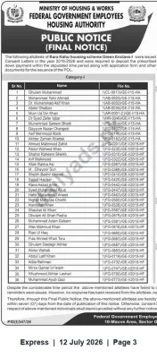 Newspaper clipping: Final Public Notice: Allottees of Bara Kahu Green Enclave-I – Deposit Required, Express, 12 Jul 2026