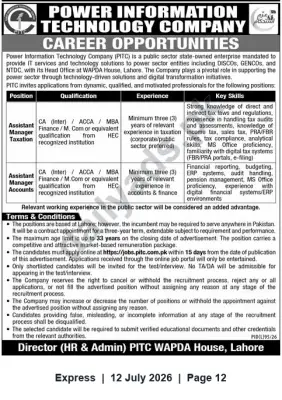 Newspaper clipping: PITC Careers — Assistant Manager (Taxation) & Assistant Manager (Accounts) — Lahore, Express, 12 Jul 2026