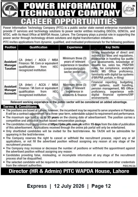 Newspaper clipping: PITC Careers — Assistant Manager (Taxation) & Assistant Manager (Accounts) — Lahore, Express, 12 Jul 2026