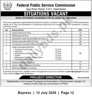 Newspaper clipping: FPSC Fixed-Term Project Vacancies for Examination Digitalization (Islamabad), Express, 12 Jul 2026