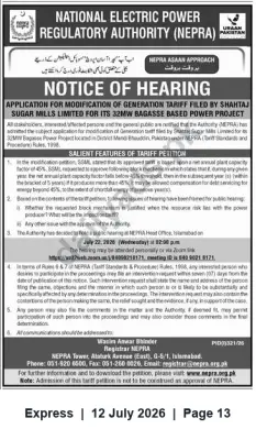 Newspaper clipping: NEPRA Hearing Notice: Shahtaj Sugar Mills 32MW Bagasse Project Tariff Modification, Express, 12 Jul 2026