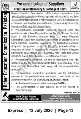 Newspaper clipping: HEC Pre-Qualification for Suppliers — Provision of Stationery & Contingent Items, Express, 12 Jul 2026