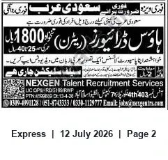 Newspaper clipping: House Drivers Required for Saudi Arabia – Nexgen Talent Recruitment, Express, 12 Jul 2026