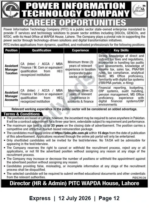 Newspaper clipping: PITC Career Opportunities — Assistant Manager (Taxation & Accounts), Express, 12 Jul 2026