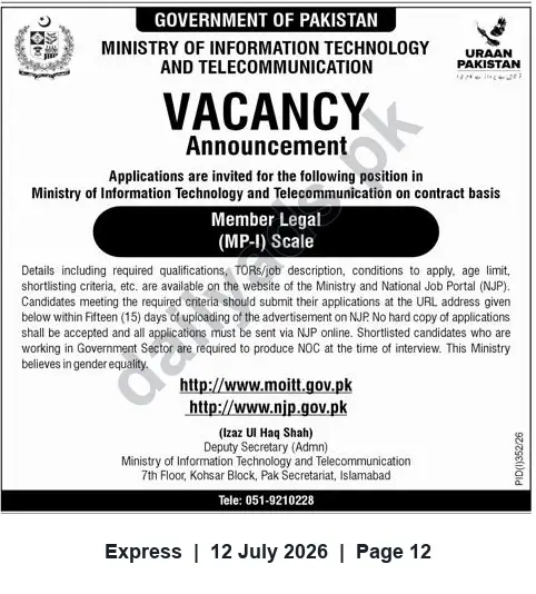 Newspaper clipping: Ministry of IT & Telecommunication — Vacancy: Member Legal (MP-I) (Contract), Express, 12 Jul 2026