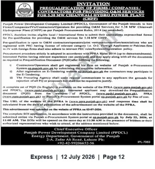 Newspaper clipping: PPDCL Prequalification: O&M Services for 5.38 MW Chianwali Hydropower Plant, Express, 12 Jul 2026