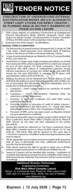 Newspaper clipping: DHA Lahore Tender: Underground Electrification & Street Lighting Works – Phase-VII Sector V, Express, 12 Jul 2026
