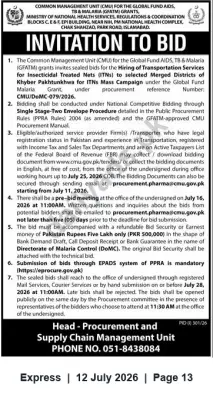 Newspaper clipping: Tender: Transportation Services for ITNs Mass Campaign — CMU (Global Fund), Express, 12 Jul 2026