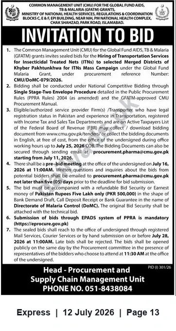 Newspaper clipping: Tender: Transportation Services for ITNs Mass Campaign — CMU (Global Fund), Express, 12 Jul 2026