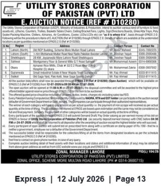 Newspaper clipping: Utility Stores Corporation of Pakistan — E-Auction Notice (Ref DT10280), Express, 12 Jul 2026