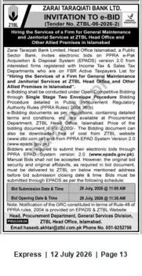 Newspaper clipping: ZTBL Tender for General Maintenance & Janitorial Services at Head Office, Islamabad, Express, 12 Jul 2026