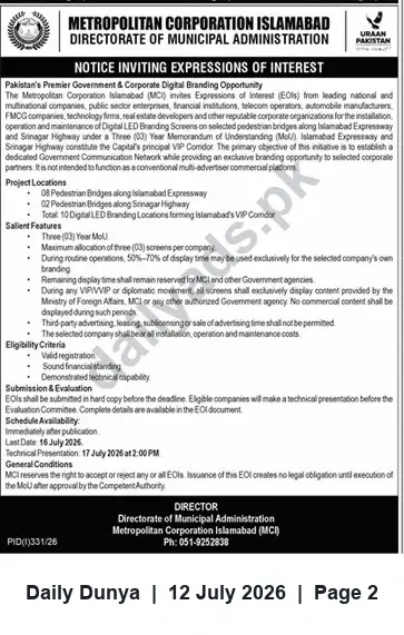 Newspaper clipping: EOI: Corporate Digital Branding on Islamabad Expressways — Metropolitan Corporation Islamabad, Dunya, 12 Jul 2026