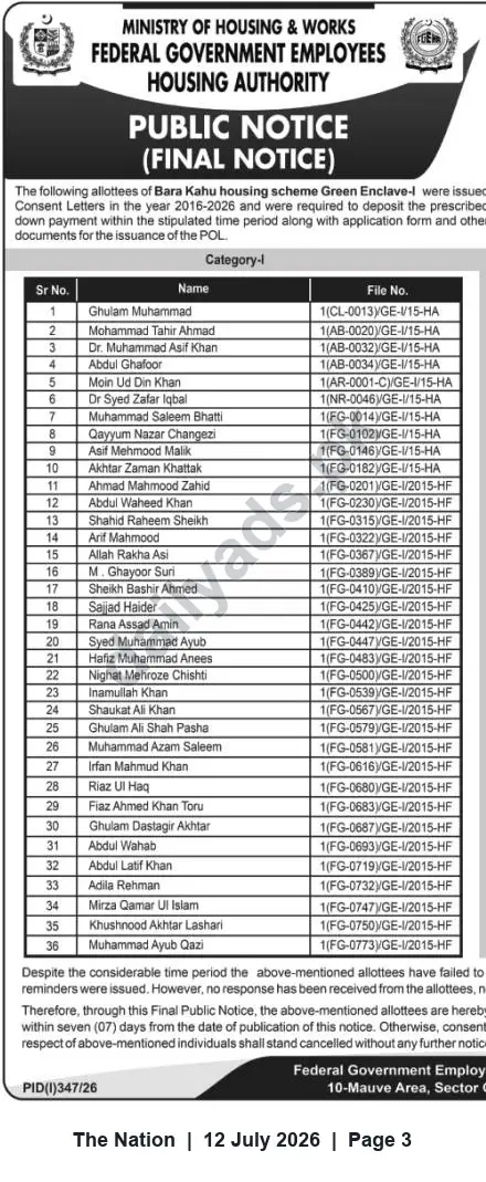 Newspaper clipping: FGEHA Final Notice: Allottees of Bara Kahu Green Enclave-I Must Pay Prescribed Down Payment, The Nation, 12 Jul 2026