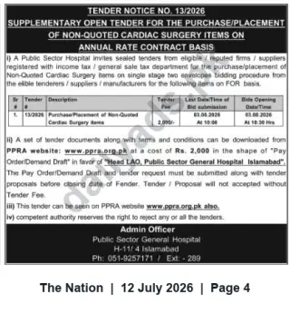 Newspaper clipping: Tender No.13/2026 — Annual Rate Contract for Non-Quoted Cardiac Surgery Items (Public Sector General Hospital Islamabad), The Nation, 12 Jul 2026