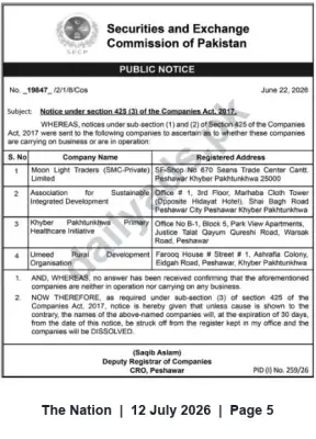 Newspaper clipping: SECP Notice: Proposed Strike-Off and Dissolution of Four Peshawar Companies, The Nation, 12 Jul 2026