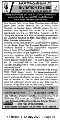 Newspaper clipping: ZTBL Invitation to e-Bid for General Maintenance & Janitorial Services (Tender No. ZTBL-06-2026-2), The Nation, 12 Jul 2026