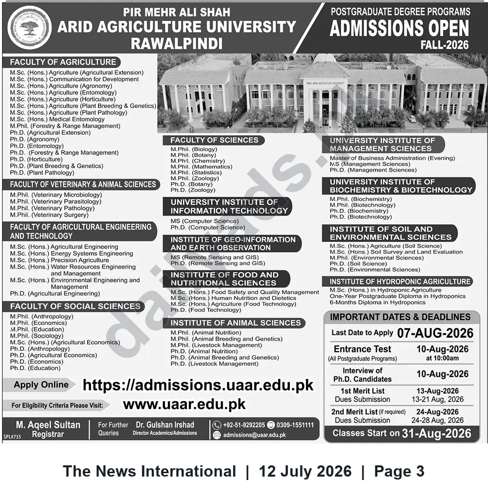 Newspaper clipping: Arid Agriculture University Rawalpindi — Postgraduate Admissions Open (Fall 2026), The News International, 12 Jul 2026