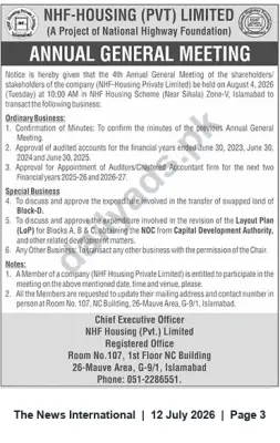 Newspaper clipping: NHF-Housing (Pvt) Ltd — Notice of 4th Annual General Meeting on 2026-08-04, The News International, 12 Jul 2026
