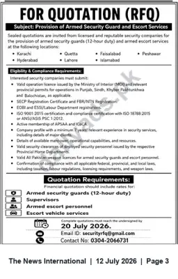 Newspaper clipping: RFQ: Provision of Armed Security Guards & Escort Services – Quotations due 20 July 2026, The News International, 12 Jul 2026