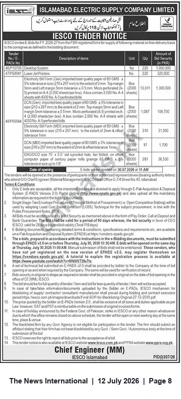 Newspaper clipping: IESCO Tender: E-Bids Invited for Supply of Office and Printing Materials, The News International, 12 Jul 2026