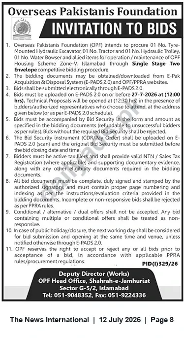 Newspaper clipping: OPF Invitation to Bid: Excavator, Tractor, Water Bowser & Allied Items — Islamabad, The News International, 12 Jul 2026