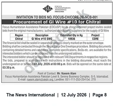 Newspaper clipping: Tender: Supply of GI Wire #10 SWG for Chitral (FOCUS-CH/CORE-26/NCB-001), The News International, 12 Jul 2026