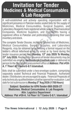 Newspaper clipping: Invitation for Tender: Medicines, Medical Consumables & Lab Reagents (Islamabad), The News International, 12 Jul 2026