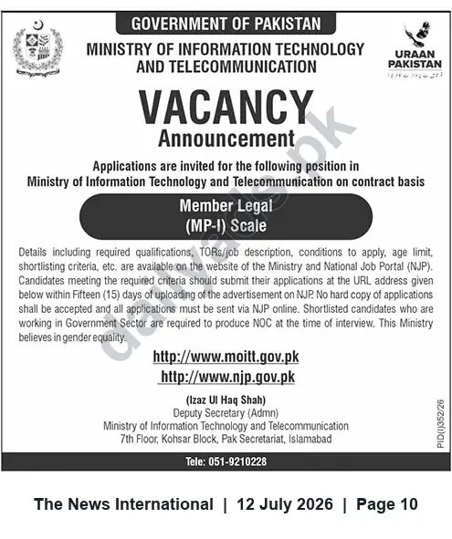 Newspaper clipping: Ministry of Information Technology & Telecommunication — Member Legal (MP-I) (Contract), The News International, 12 Jul 2026