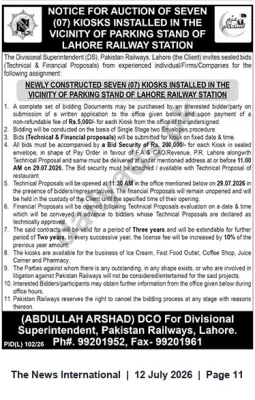 Newspaper clipping: Auction of Seven Kiosks at Lahore Railway Station (Parking Stand), The News International, 12 Jul 2026