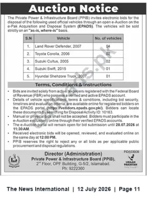 Newspaper clipping: PPIB e-Auction for Disposal of Used Official Vehicles (Islamabad), The News International, 12 Jul 2026