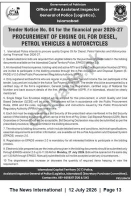 Newspaper clipping: Islamabad Police Tender: Procurement of Engine Oil for Diesel, Petrol Vehicles & Motorcycles (Tender No. 04, FY 2026-27), The News International, 12 Jul 2026