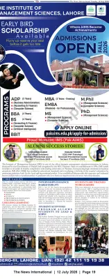 Newspaper clipping: Admissions Open Fall 2026 — Institute of Management Sciences (IMS Pak-AIMS), Lahore, The News International, 12 Jul 2026