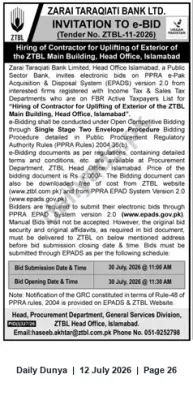 Newspaper clipping: ZTBL E-Bid: Uplifting Exterior of ZTBL Main Building, Head Office Islamabad (Tender No. ZTBL.11-2020), Dunya, 12 Jul 2026
