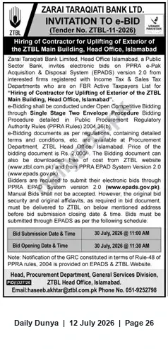 Newspaper clipping: ZTBL E-Bid: Uplifting Exterior of ZTBL Main Building, Head Office Islamabad (Tender No. ZTBL.11-2020), Dunya, 12 Jul 2026