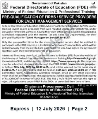Newspaper clipping: FDE Pre-Qualification for Event Management Service Providers (Islamabad/Rawalpindi), Express, 12 Jul 2026