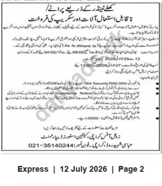 Newspaper clipping: Open Auction: Sale of Unserviceable Equipment and Scrap (Karachi), Express, 12 Jul 2026